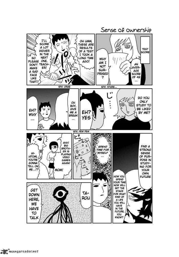 Makai no Ossan Chapter 307 page 1