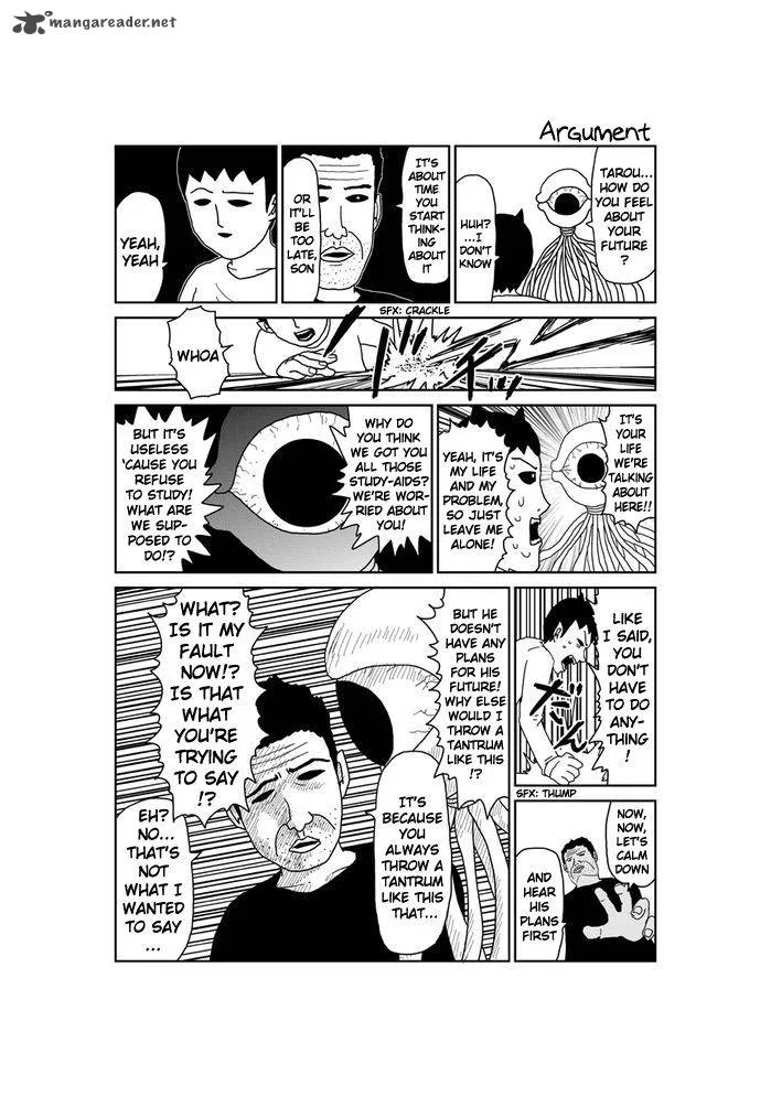 Makai no Ossan Chapter 308 page 1