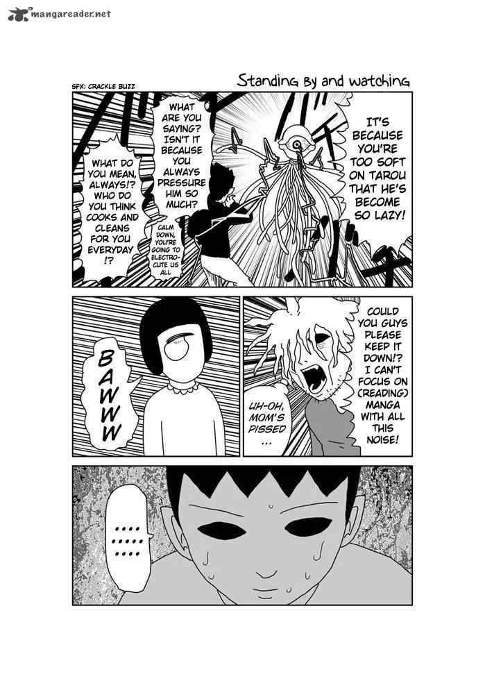 Makai no Ossan Chapter 309 page 1