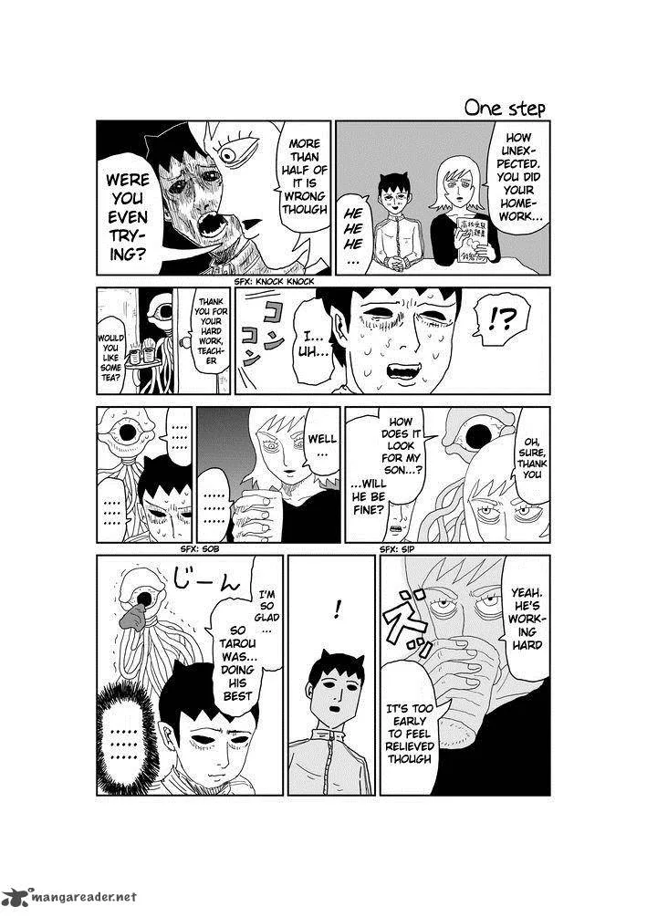 Makai no Ossan Chapter 311 page 1