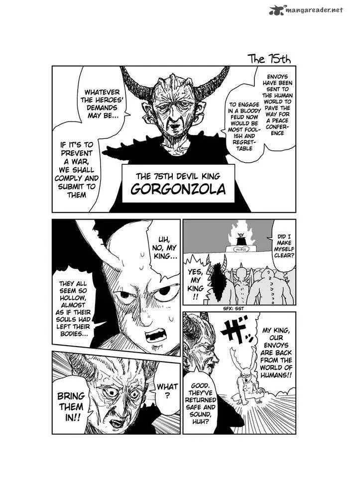 Makai no Ossan Chapter 314 page 1