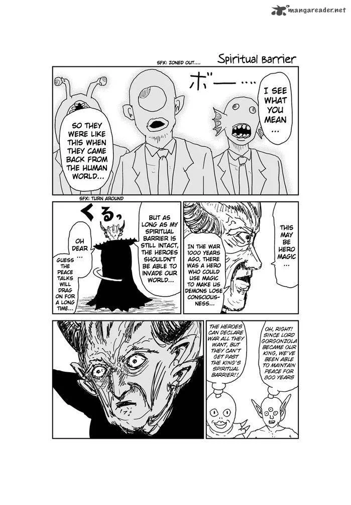 Makai no Ossan Chapter 315 page 1
