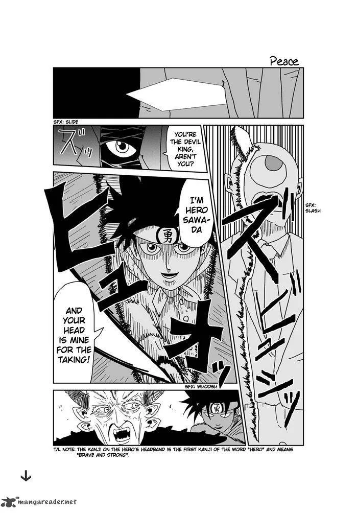 Makai no Ossan Chapter 317 page 1