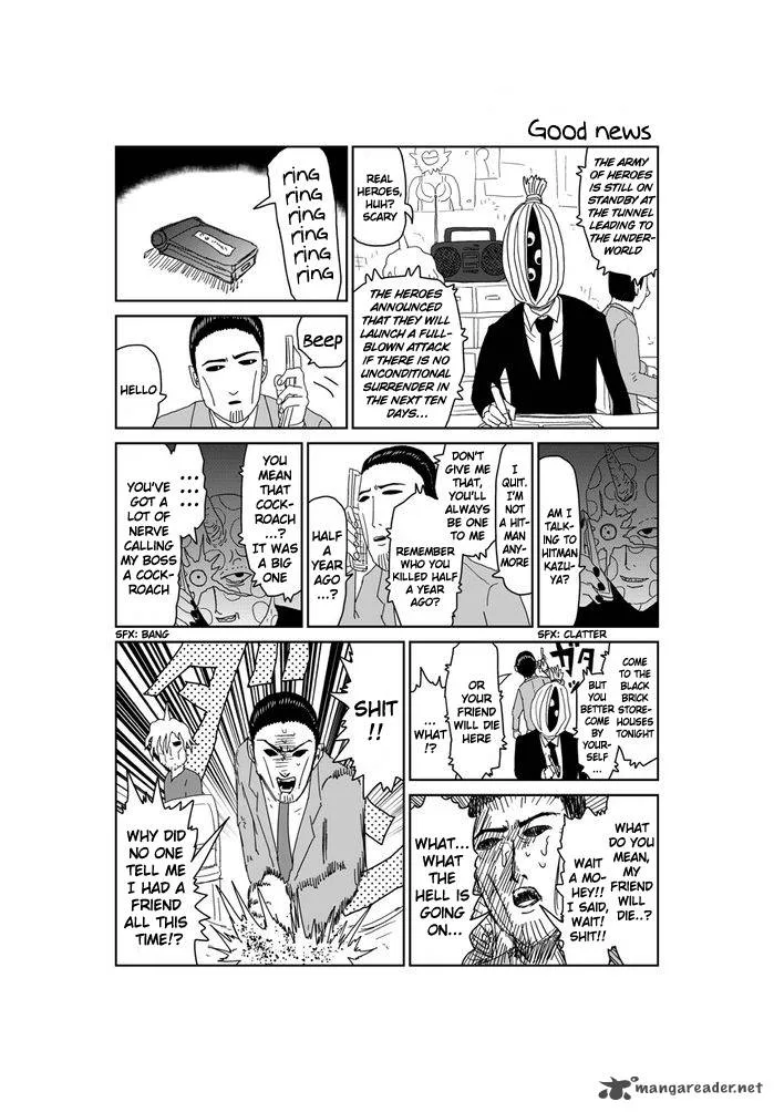 Makai no Ossan Chapter 320 page 2