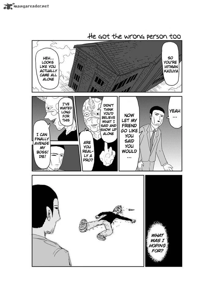 Makai no Ossan Chapter 321 page 2