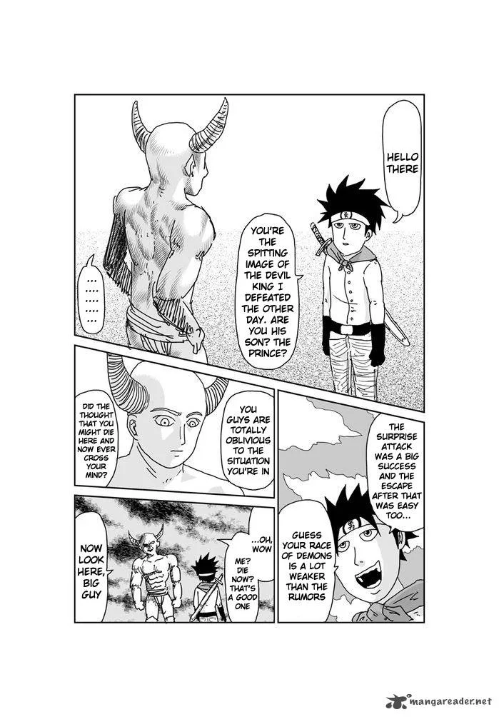 Makai no Ossan Chapter 327 page 3