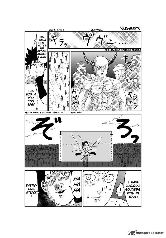Makai no Ossan Chapter 332 page 2