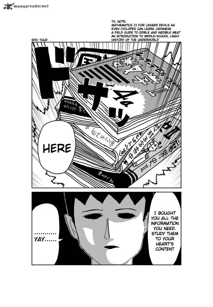 Makai no Ossan Chapter 34 page 3