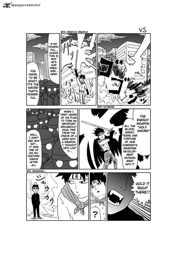 Makai no Ossan Chapter 346 page 2