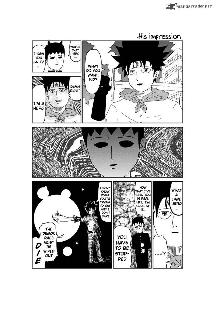 Makai no Ossan Chapter 347 page 2