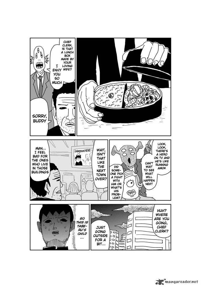 Makai no Ossan Chapter 351 page 2