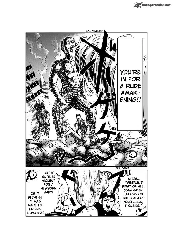 Makai no Ossan Chapter 353 page 3
