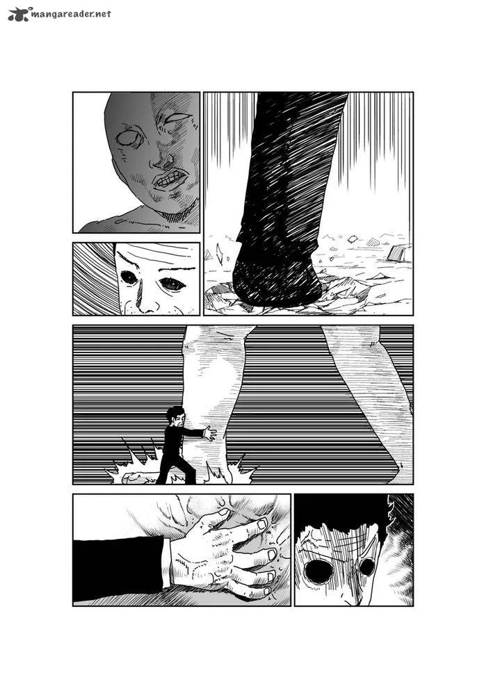 Makai no Ossan Chapter 355 page 3