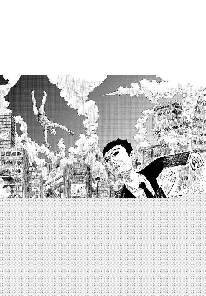 Makai no Ossan Chapter 356 page 1