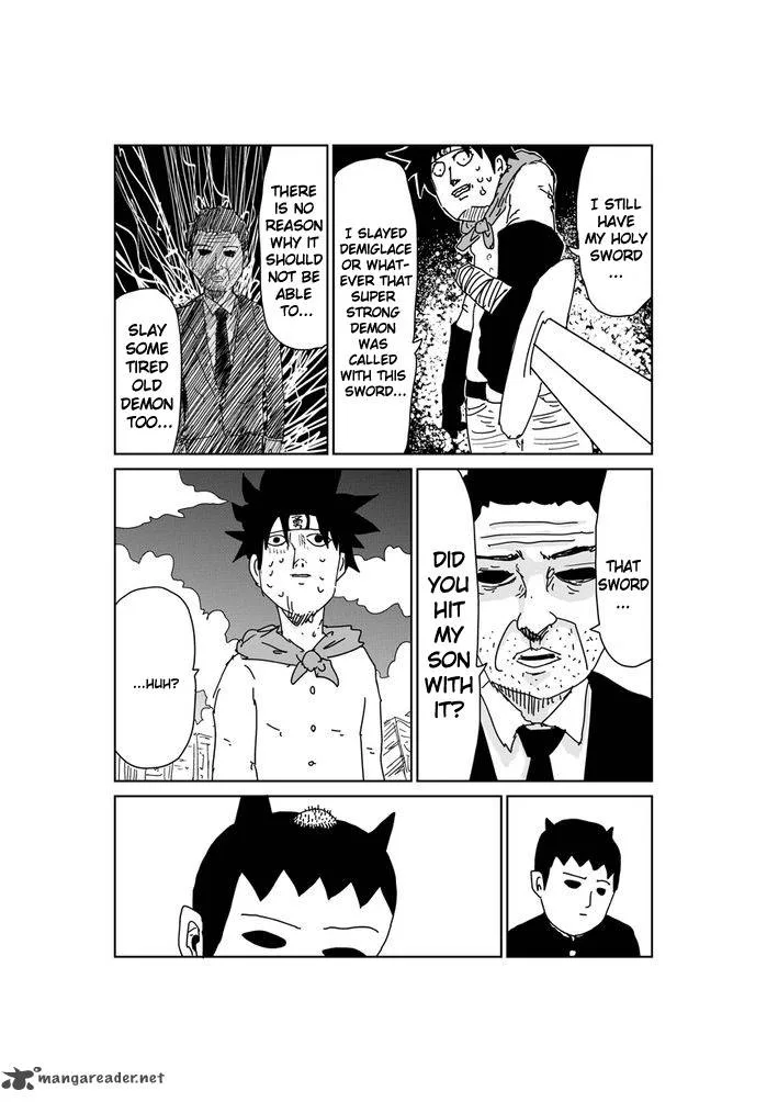 Makai no Ossan Chapter 357 page 3
