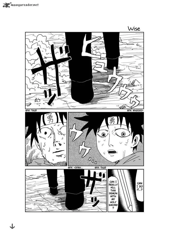 Makai no Ossan Chapter 358 page 2