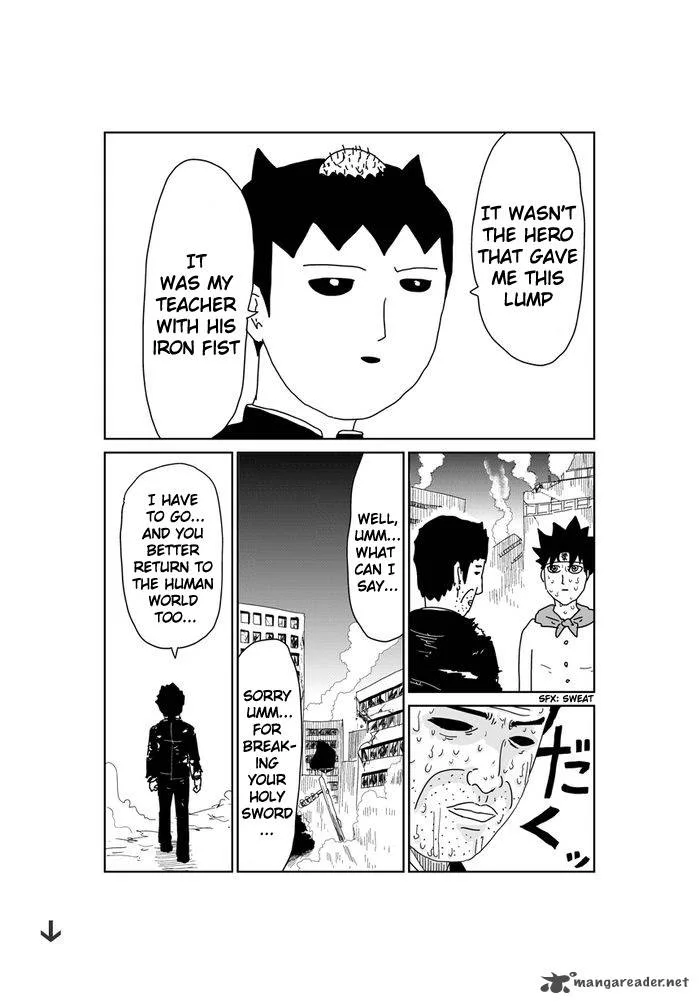Makai no Ossan Chapter 361 page 2