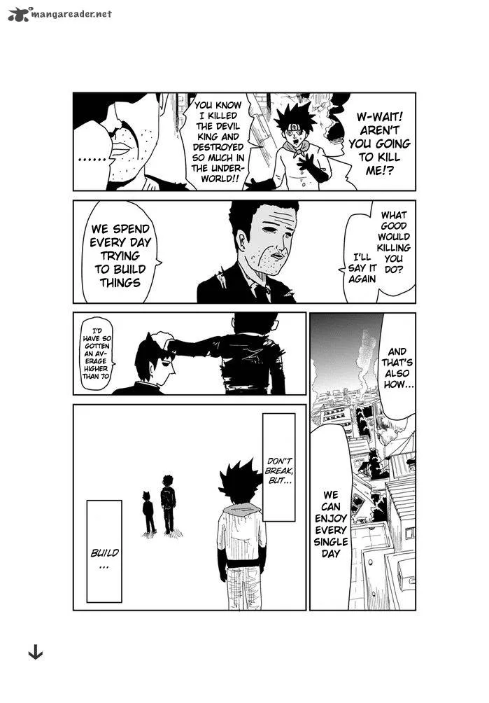 Makai no Ossan Chapter 361 page 3