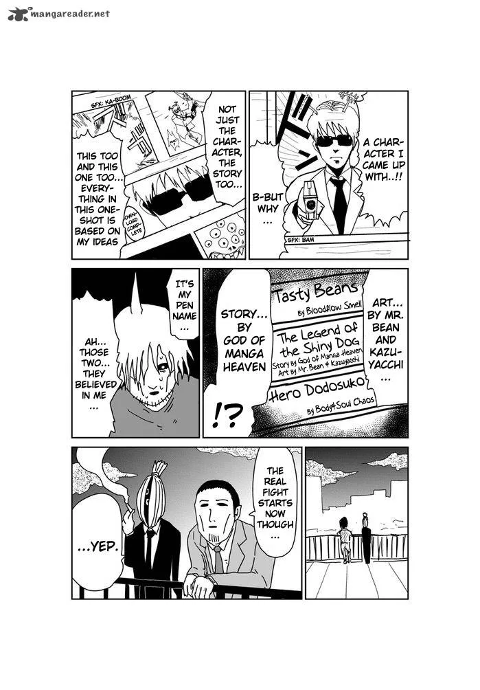 Makai no Ossan Chapter 362 page 7