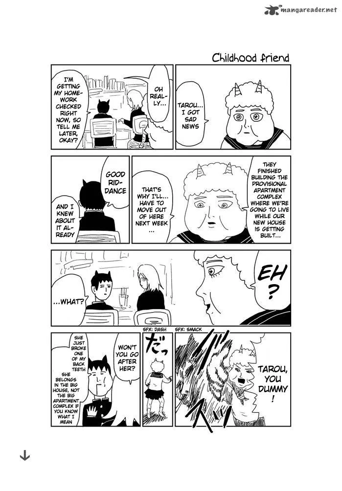 Makai no Ossan Chapter 367 page 2