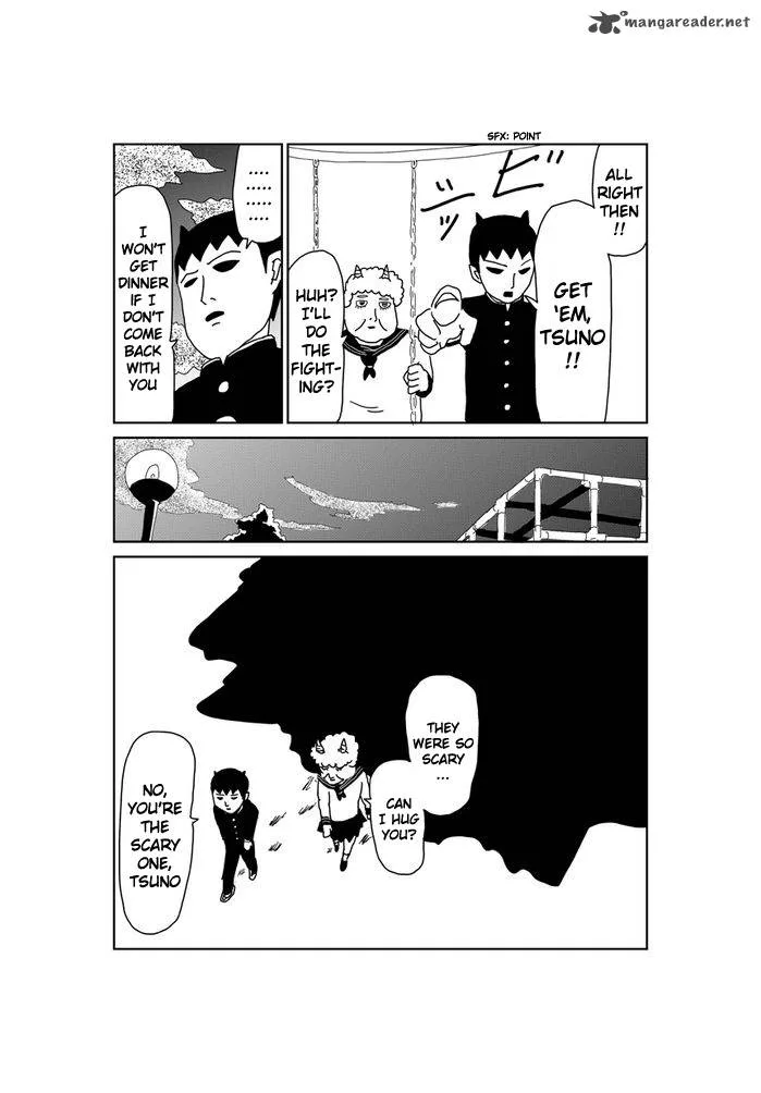 Makai no Ossan Chapter 367 page 5