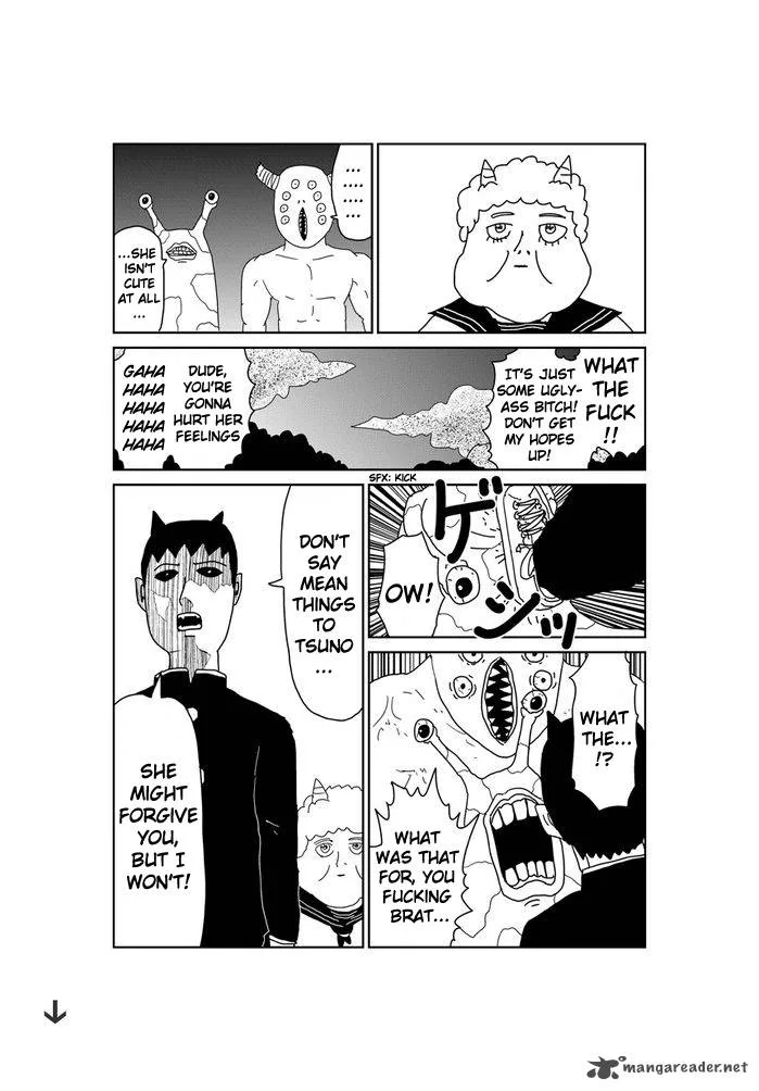 Makai no Ossan Chapter 367 page 4