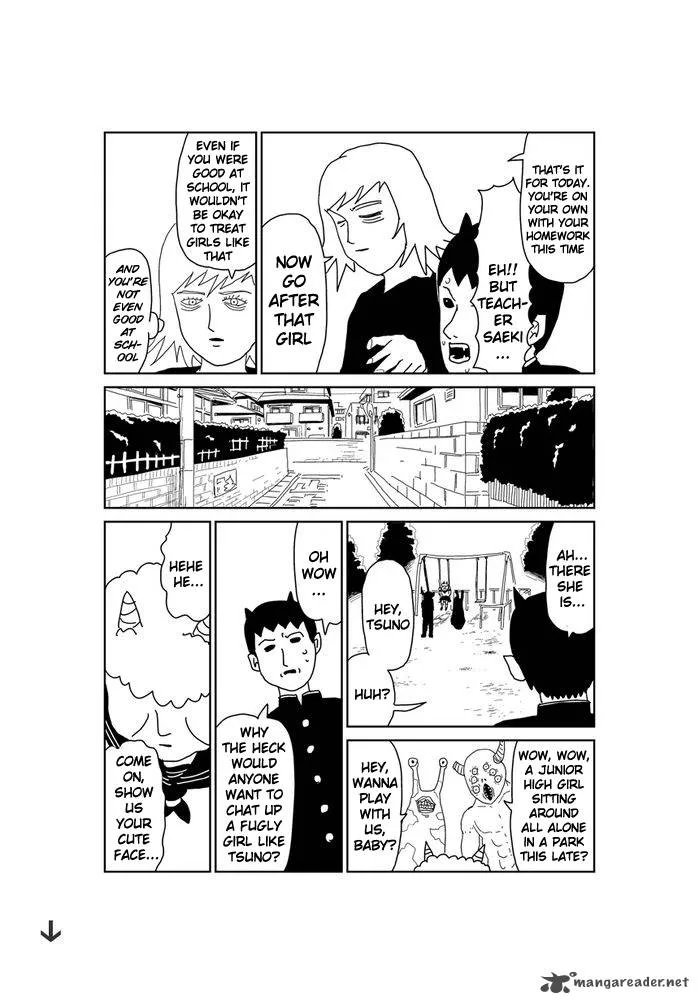 Makai no Ossan Chapter 367 page 3