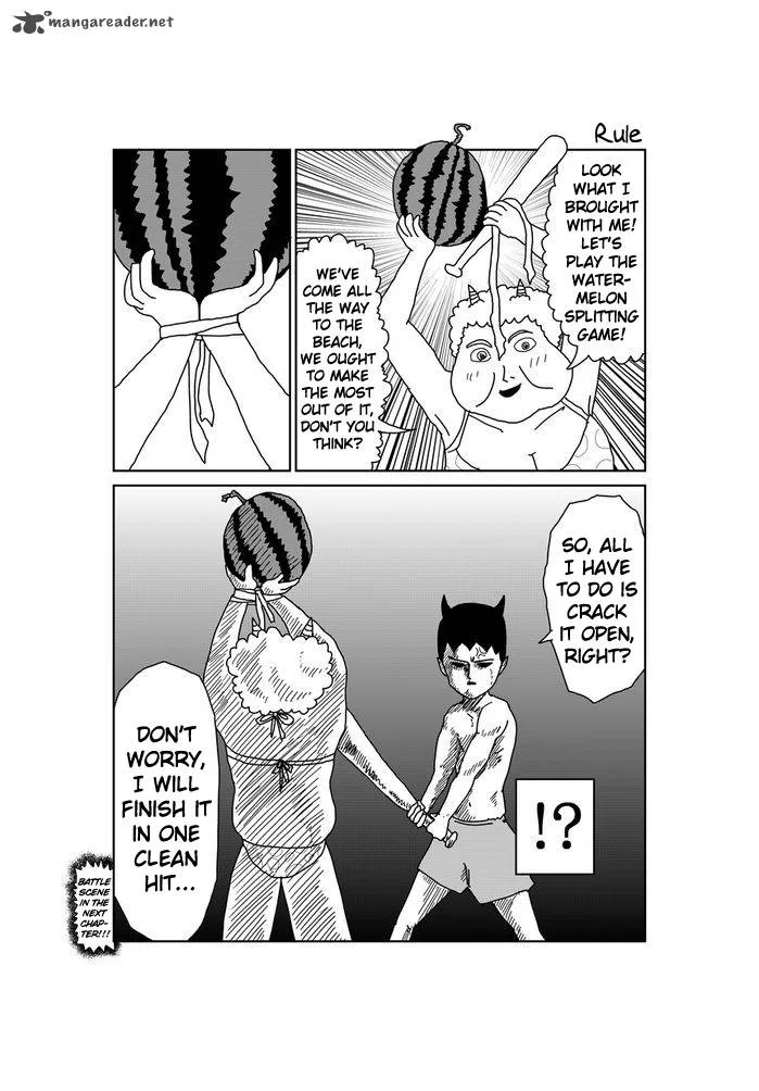Makai no Ossan Chapter 39 page 2