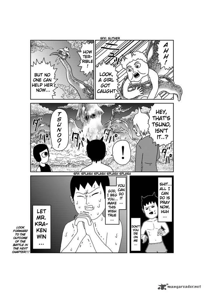 Makai no Ossan Chapter 41 page 3