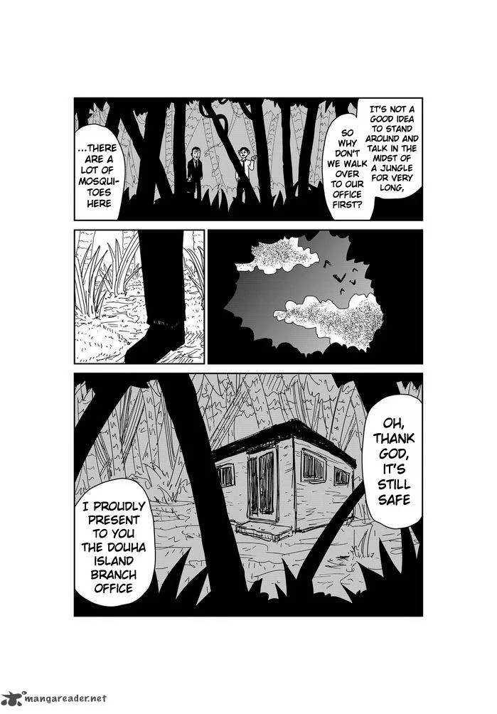 Makai no Ossan Chapter 46 page 3