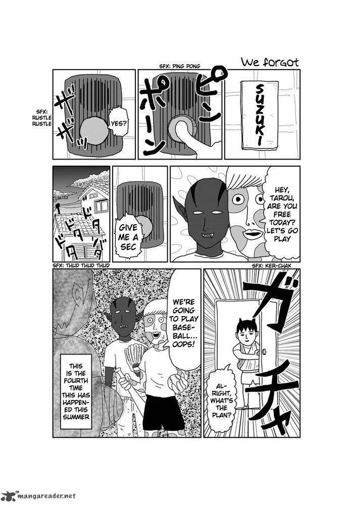 Makai no Ossan Chapter 61 page 1