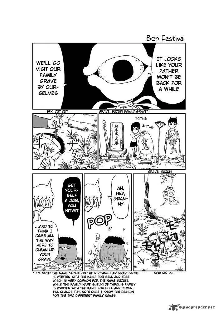 Makai no Ossan Chapter 65 page 1