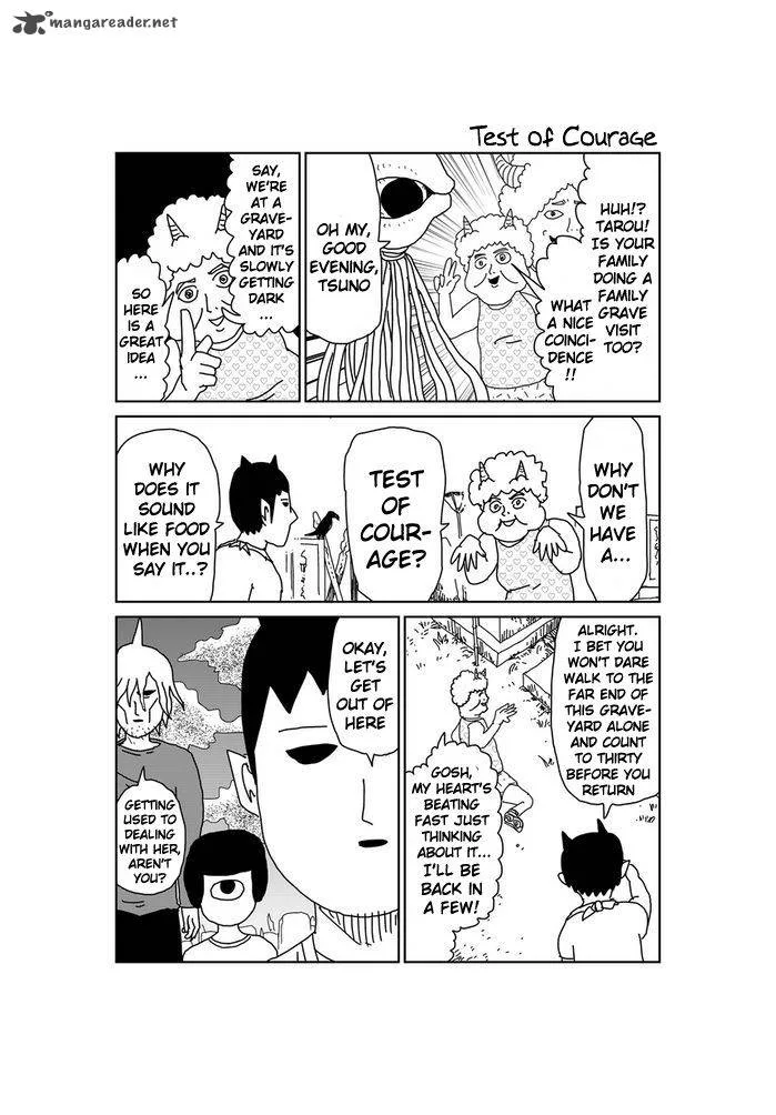 Makai no Ossan Chapter 66 page 1