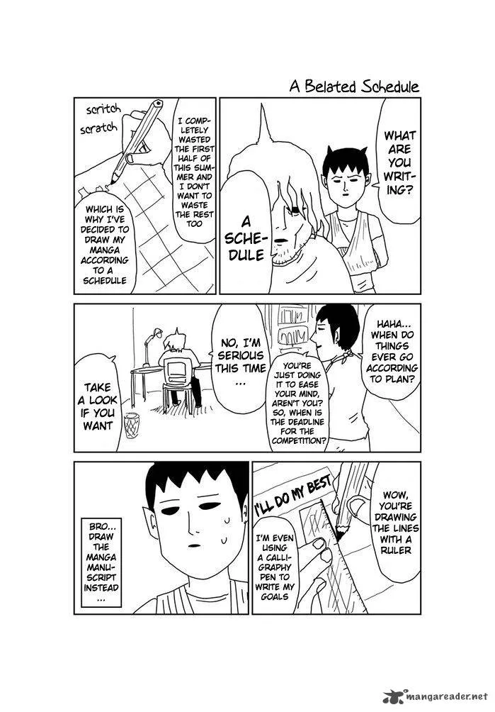 Makai no Ossan Chapter 68 page 1