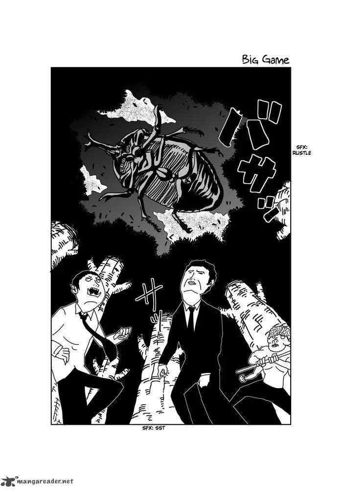 Makai no Ossan Chapter 70 page 1