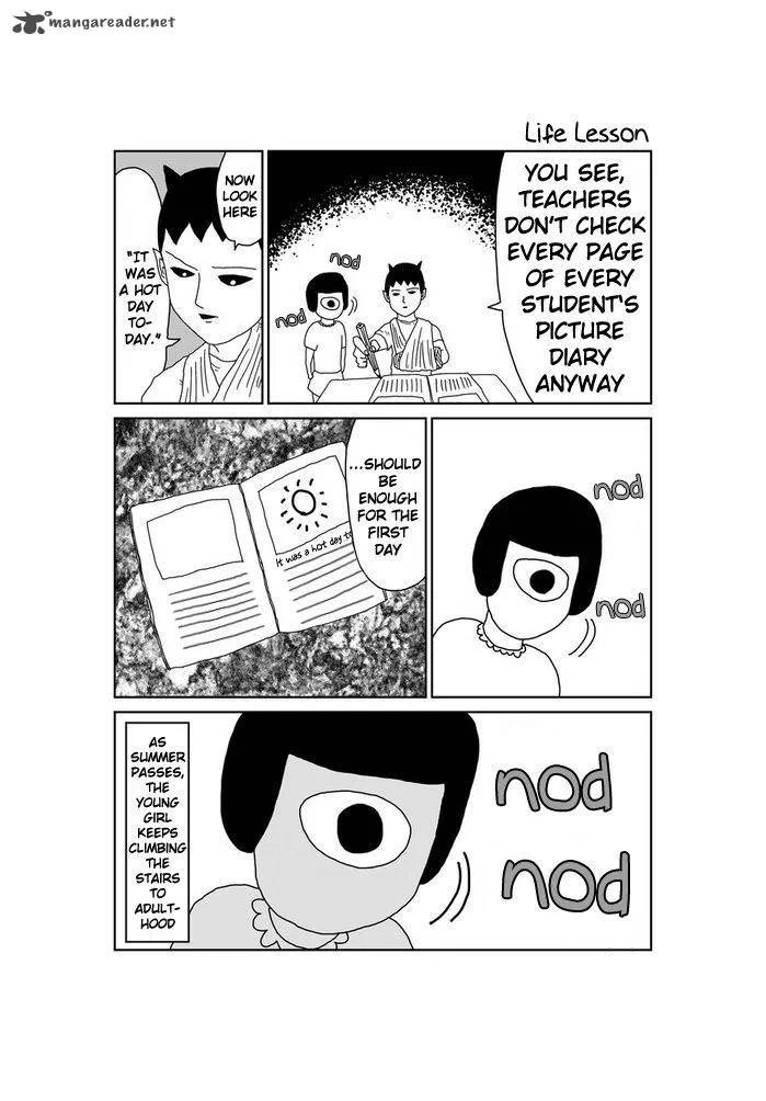 Makai no Ossan Chapter 72 page 1
