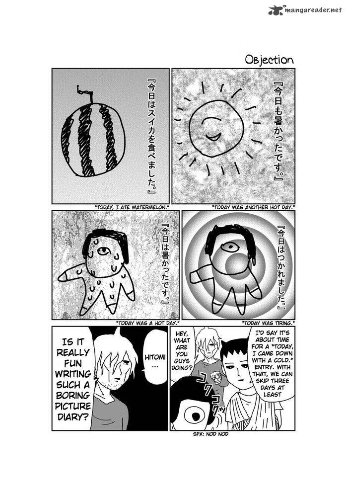 Makai no Ossan Chapter 73 page 1