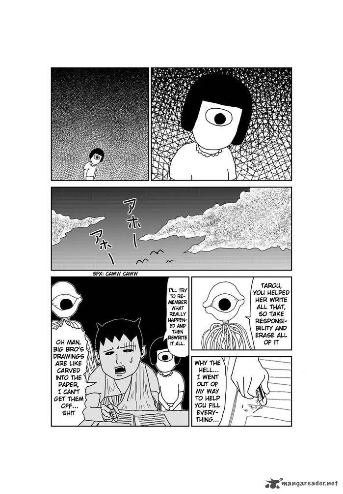 Makai no Ossan Chapter 75 page 2