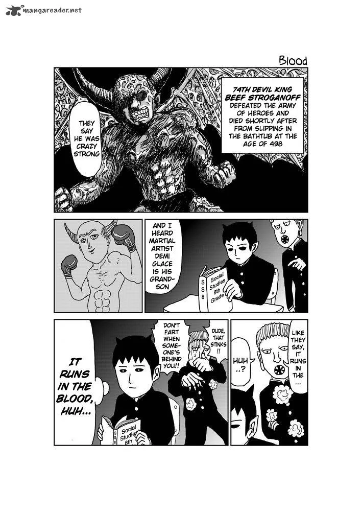 Makai no Ossan Chapter 8 page 2