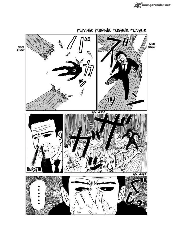 Makai no Ossan Chapter 80 page 1