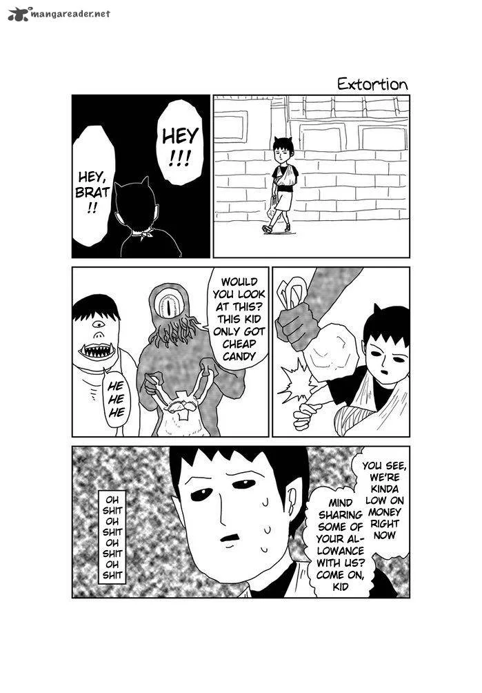 Makai no Ossan Chapter 81 page 1