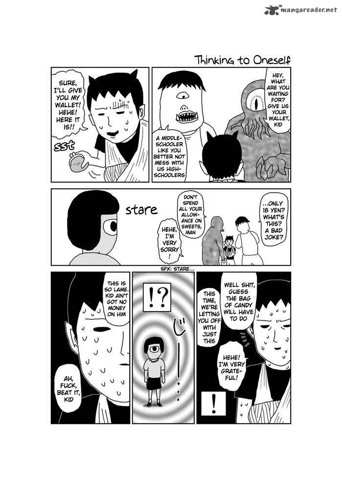 Makai no Ossan Chapter 82 page 1