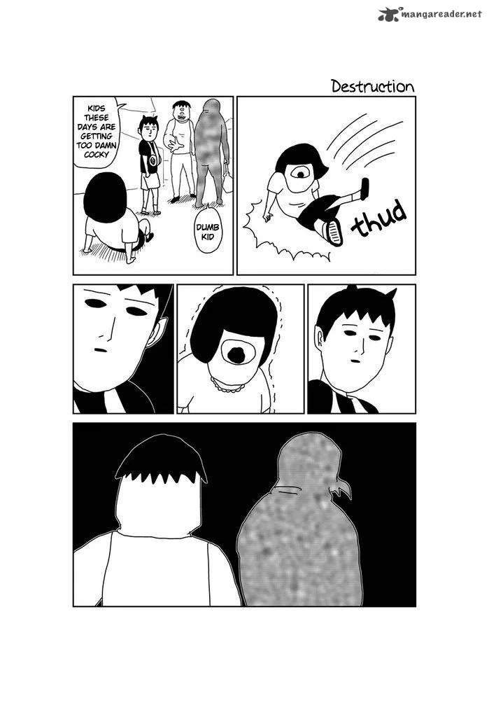 Makai no Ossan Chapter 84 page 1