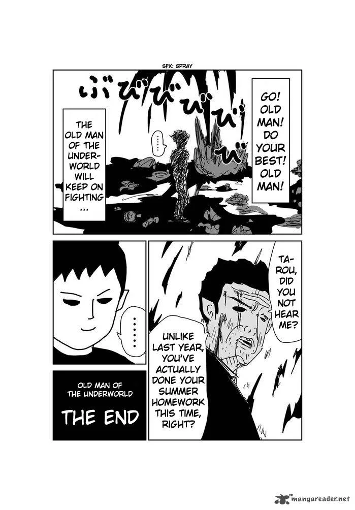 Makai no Ossan Chapter 88 page 7