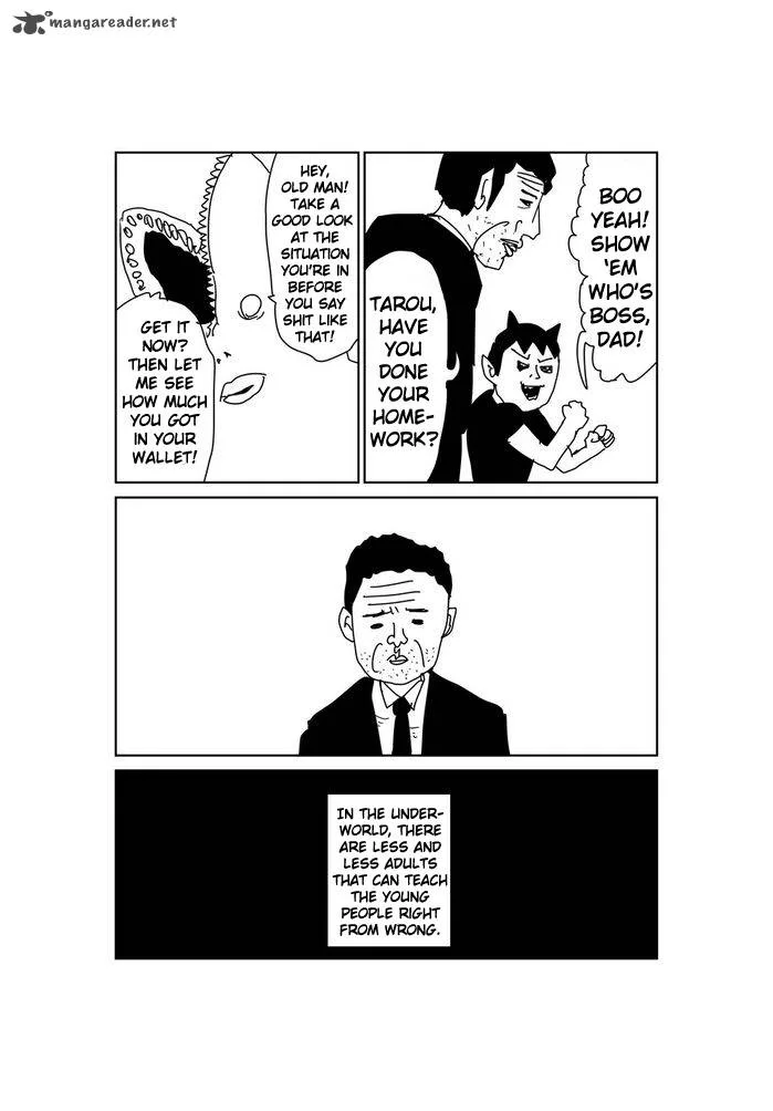 Makai no Ossan Chapter 88 page 3
