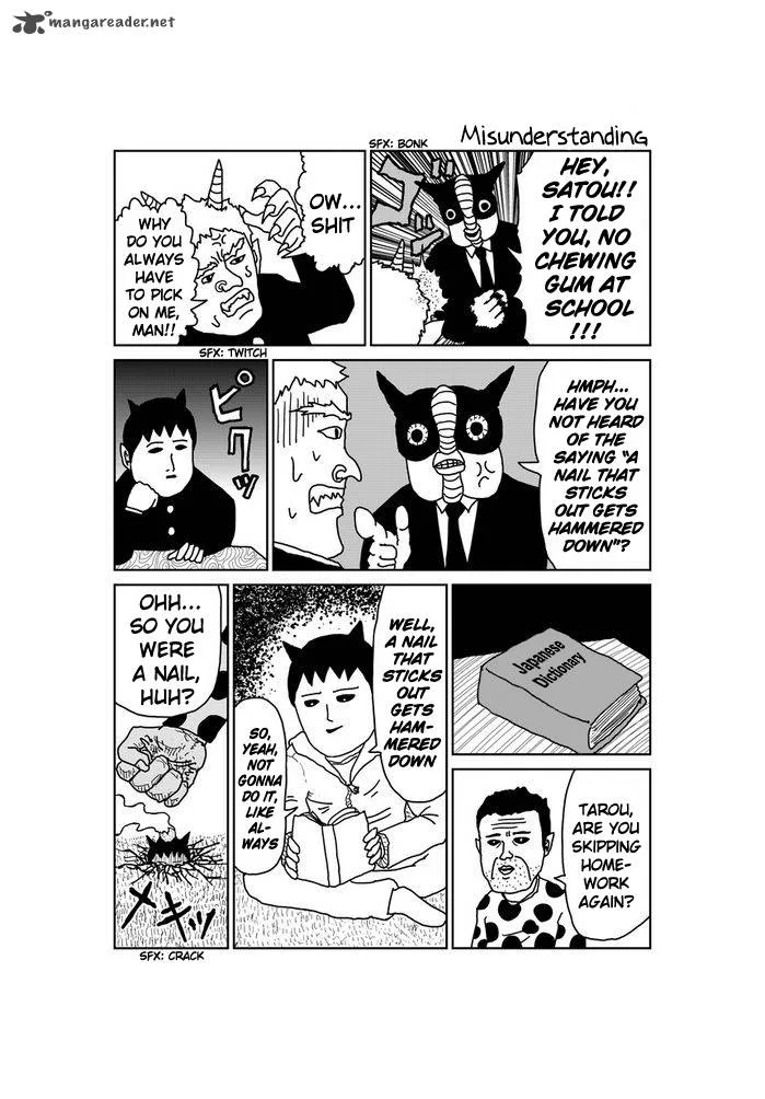 Makai no Ossan Chapter 9 page 2