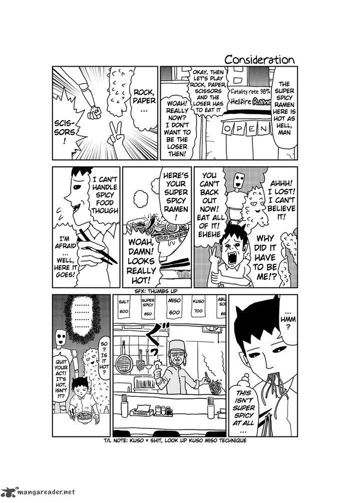 Makai no Ossan Chapter 91 page 2