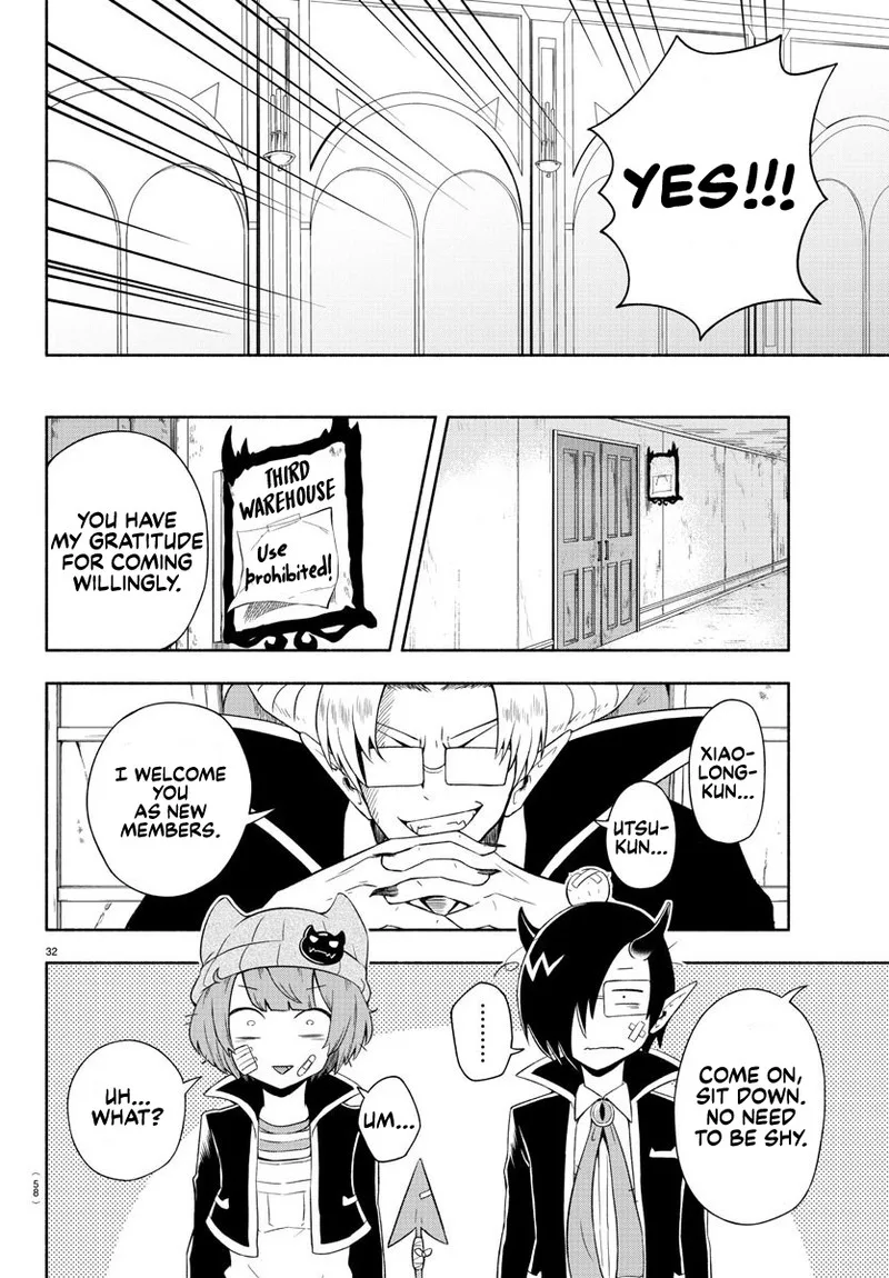 Makai no Shuyaku wa Wareware da! Chapter 1 page 31