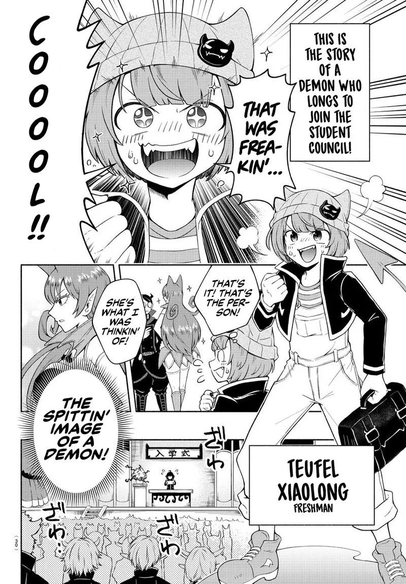 Makai no Shuyaku wa Wareware da! Chapter 1 page 5