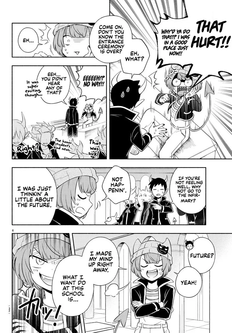 Makai no Shuyaku wa Wareware da! Chapter 1 page 7
